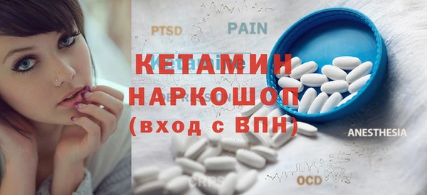 Альфа ПВП Гусев