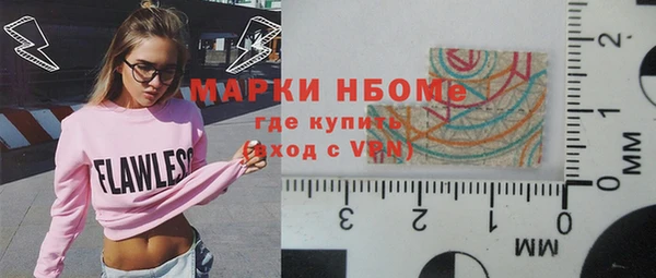 таблы Гусь-Хрустальный