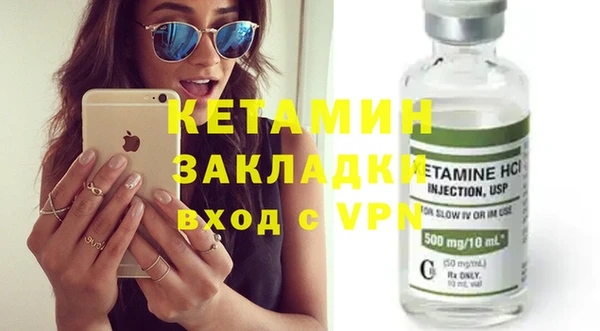 таблы Гусь-Хрустальный