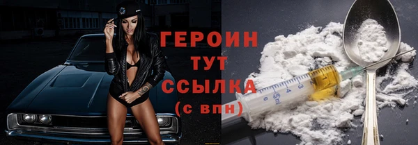 а пвп мука Дмитров