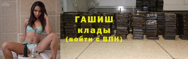 таблы Гусь-Хрустальный