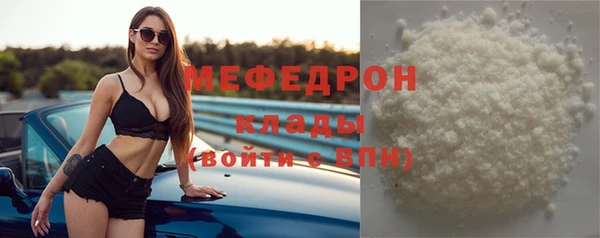 Альфа ПВП Гусев