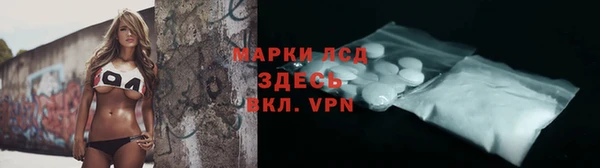 таблы Гусь-Хрустальный