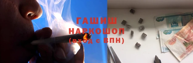 каннабис Дмитриев