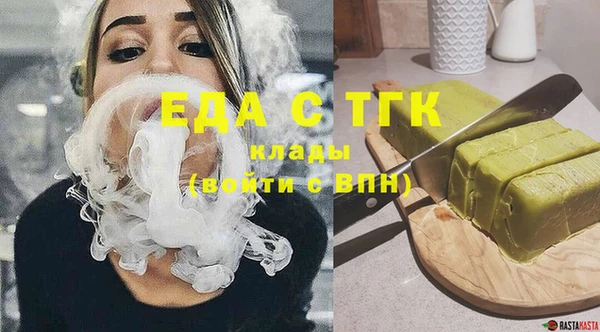 а пвп мука Дмитров