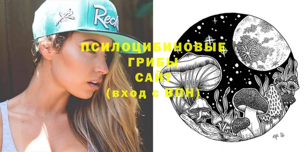 каннабис Дмитриев