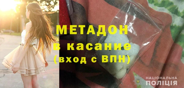 таблы Гусь-Хрустальный