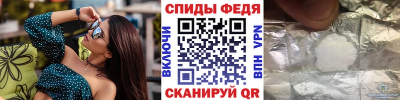 Купить где Магас Метамфетамин Декстрометамфетамин 99.9%