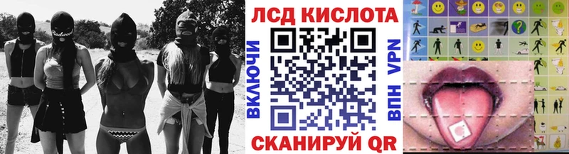 Марки NBOMe 1,5мг  Купить где  Магас 