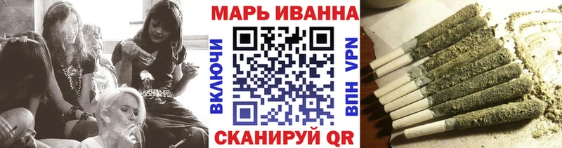 Каннабис тримм  Купить  Магас 